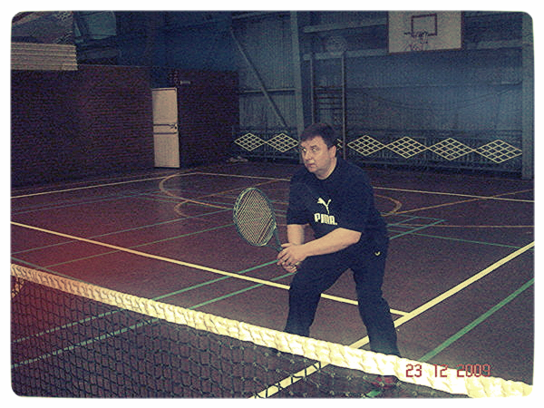 Зорин Станислав