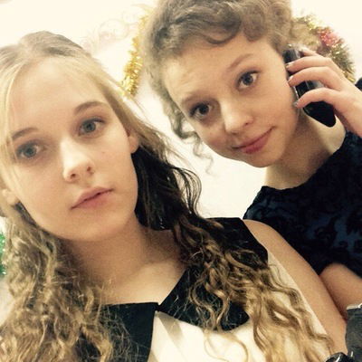 Лёля Бояркина