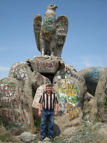 Александр Стахов