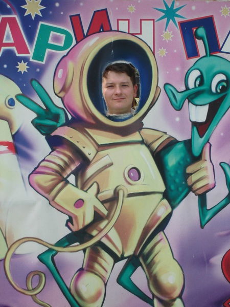 Сергей Агеев