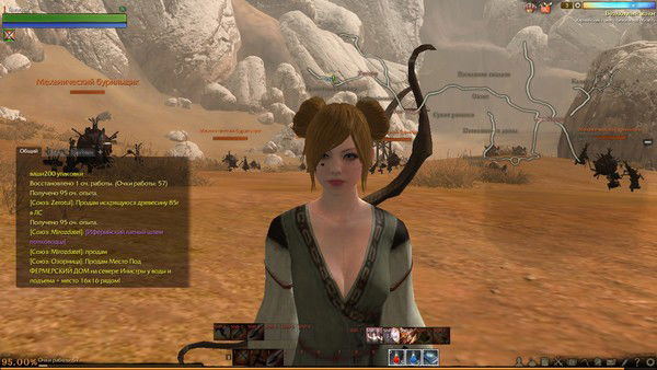 Станислава Думская