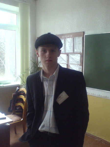 Юрий Бацанов