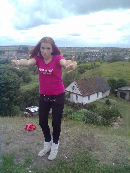 Александра Бычек