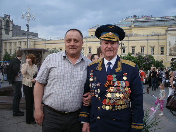 Александр Доминяк