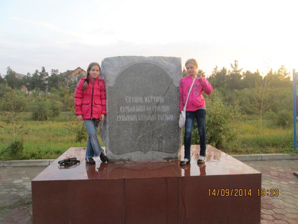 Даша Милованова