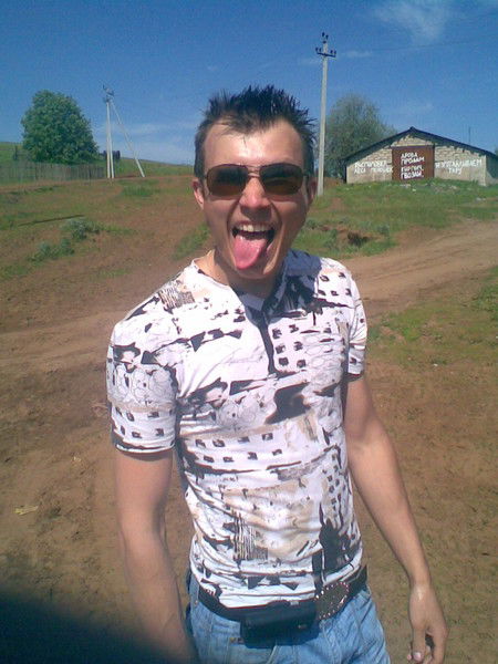 Василий Мосов