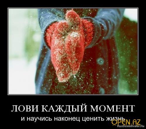 Назгуль Сатаева