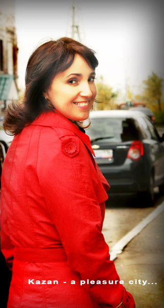 Елена Белоус