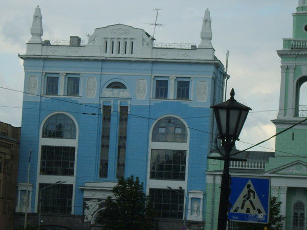 Ирина Осипенко