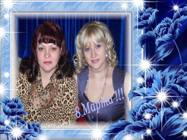 Евгения Соколова