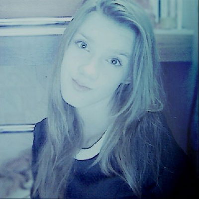 Аля Иванович