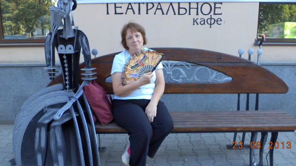 Надежда Спицына