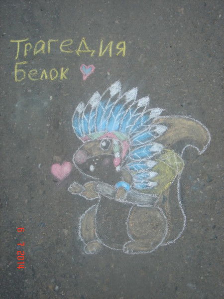 Светлана Черкасова