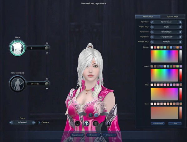 Виктория Живцова