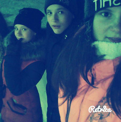 Кристина Цепилова