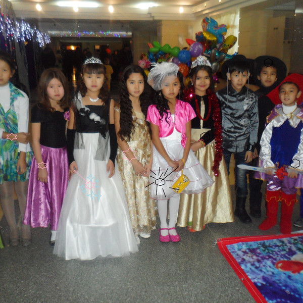 Айша Алтынбаева