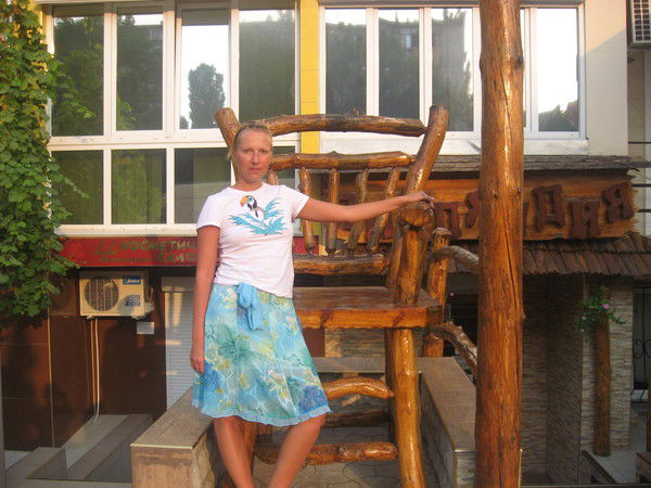 Елена Еремеева