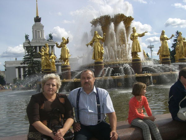 Людмила Смурова