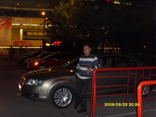 Сергей Зюзин