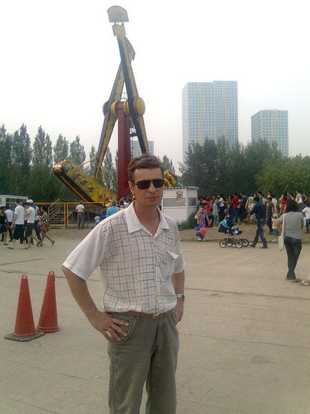 Андрей Коломыкин