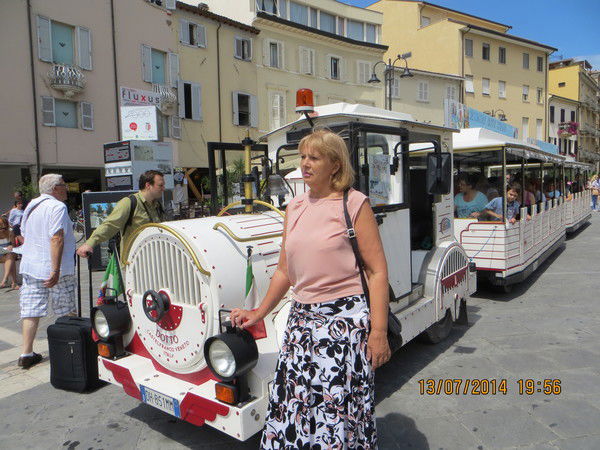 Лидия Липская