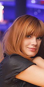 Надежда Железнова