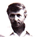 Николай Васильев