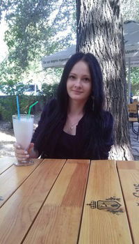 Елена Азорская