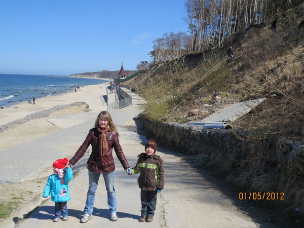 Яна Грушковская