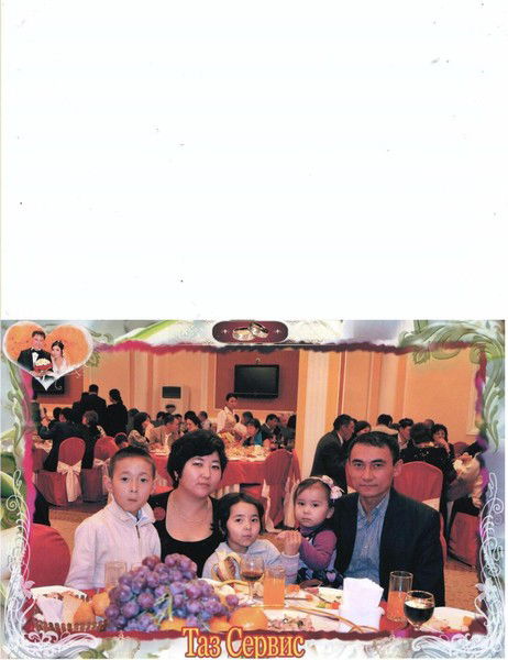 Мира Оразгалиева