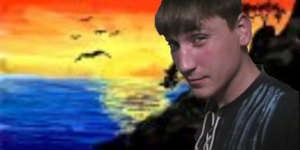 Илья Герасько