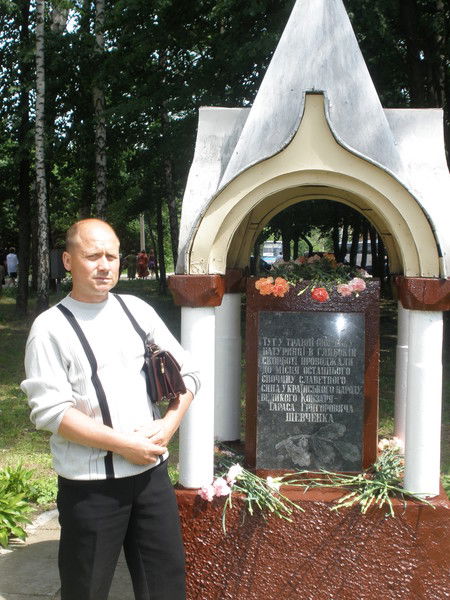 Юрий Карпенко