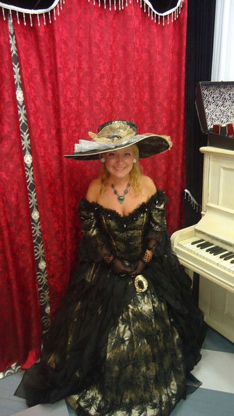 Таня Распутина