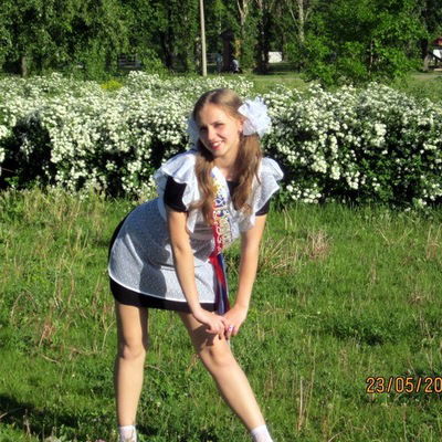 Ольга Ключникова