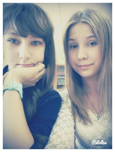 Аня Лавриненко