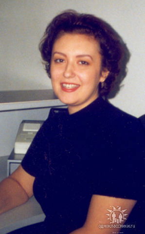 Виктория Сердюкова