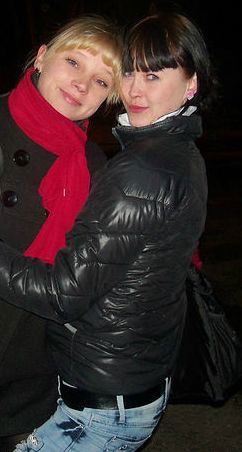 Евгения Ефимова