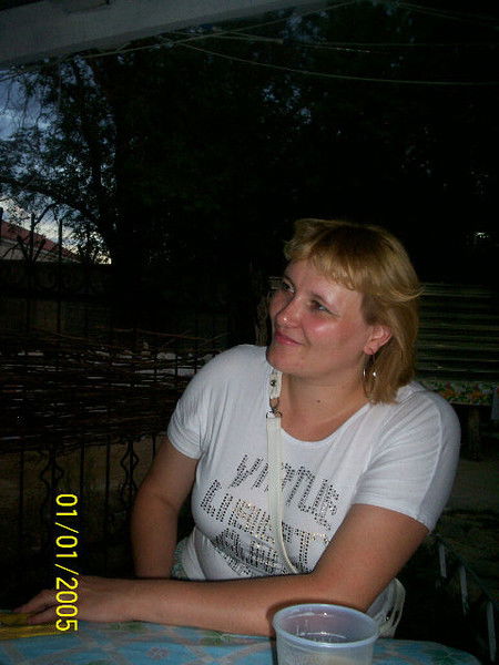 Ксения Павловна