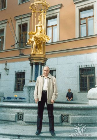 Вадим Татаринов