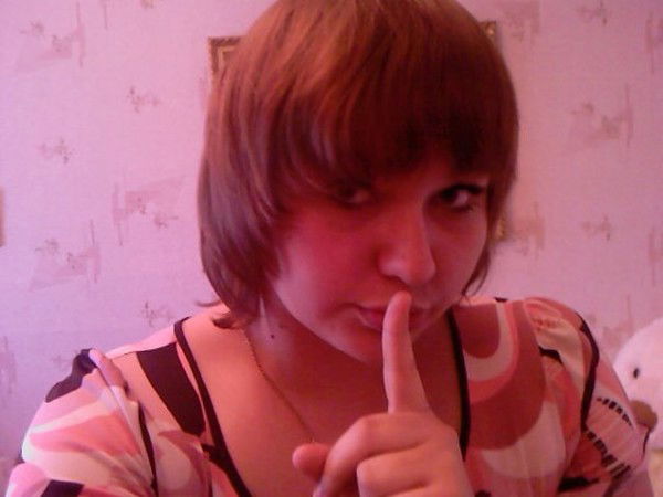 Екатерина Руденко