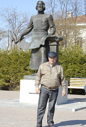 Александр Пляскин