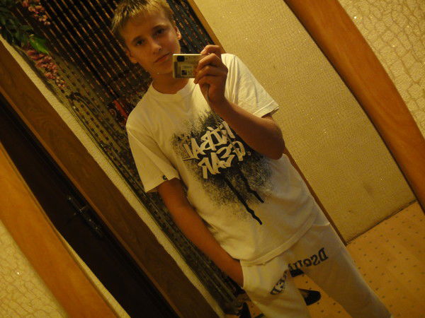 Ваня Роговой