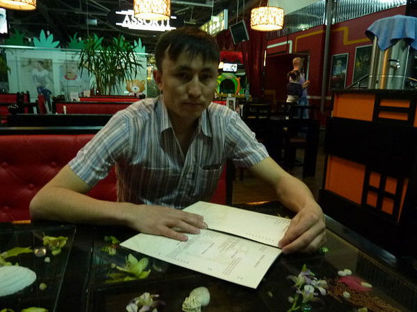 Серик Рахимов