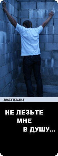 Макс Пунтус