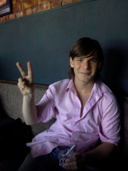 Серый Похилец