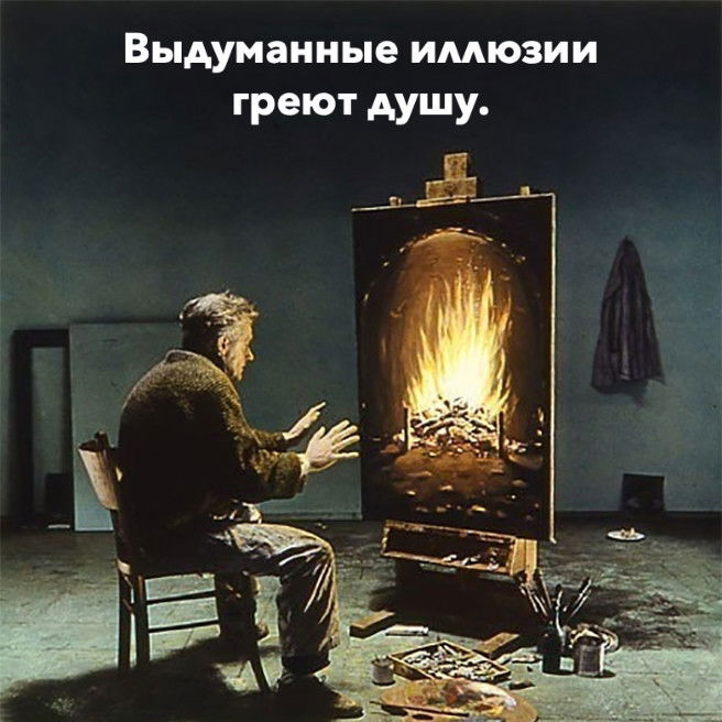 Евгений Ладник