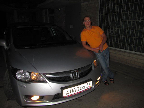 Александр Гасаналиев