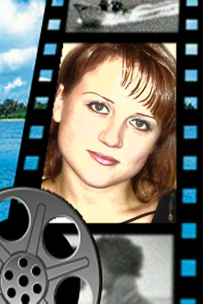 Юлия Товкес