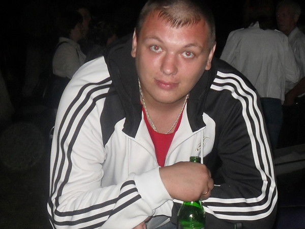 Максим (Бик)