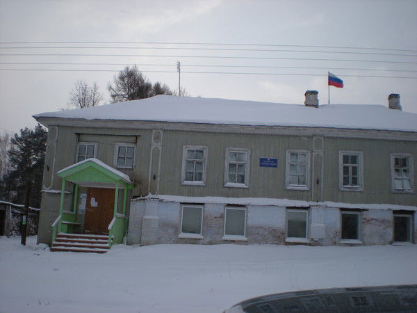 Майкор Администрация